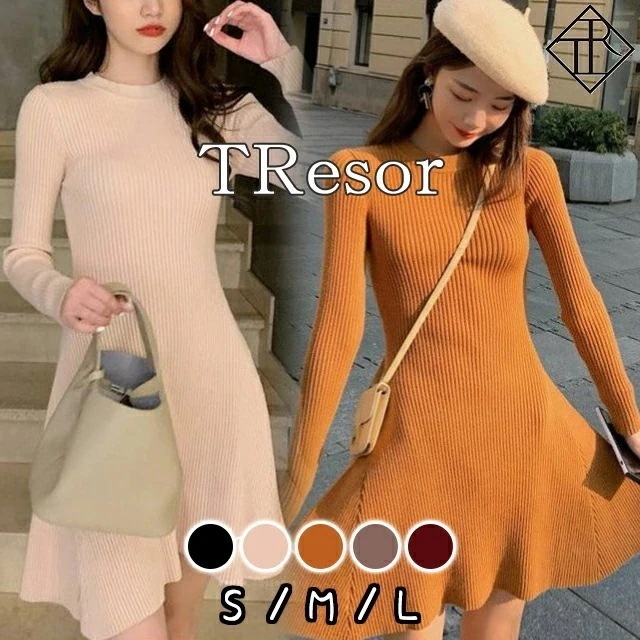 【即納】ワンピース レディース 膝丈 ニット ワンピース ニットワンピ カジュアル 長袖 大きいサイズ 秋冬 ワンピ Aラインフレア フェミニン エレガント ナチュラル 他と被ら