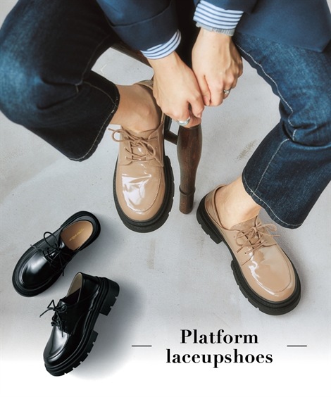 フラット 厚底レースアップシューズ 低反発中敷