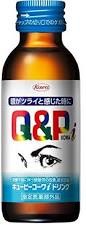 指定医薬部外品　送料無料　100本（2ケース）　キューピーコーワｉドリンク　100ｍｌ50本ｘ2　代引＆同梱不可品