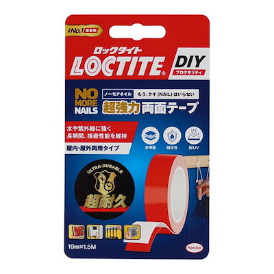 他サイト： ヘンケルジャパン クギいらず ノーモアネイルズ 超強力両面テープ NMN-T01の商品画像