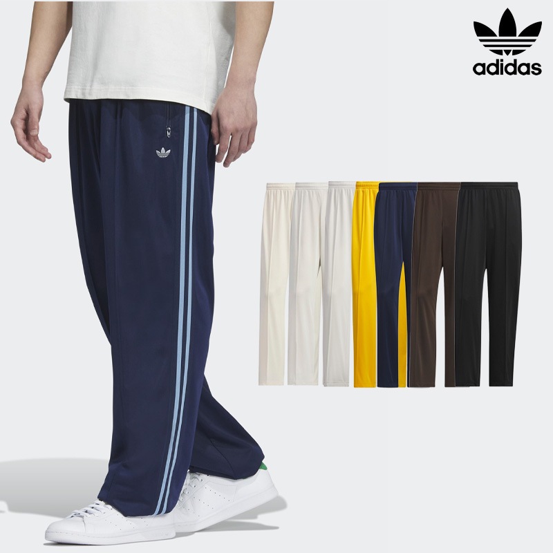 [ADIDAS] アディダス トラックパンツ / BB TRACKPANT (8色)
