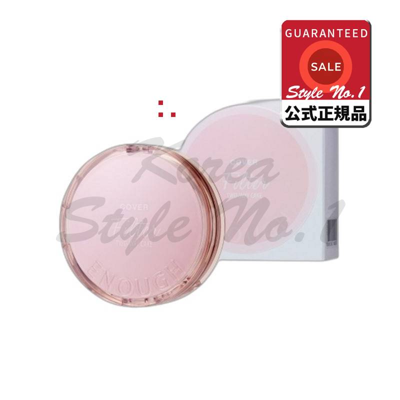 オールデイベルベットソフトツーウェイケーキSPF28 PA ++ 21透明ベージュ