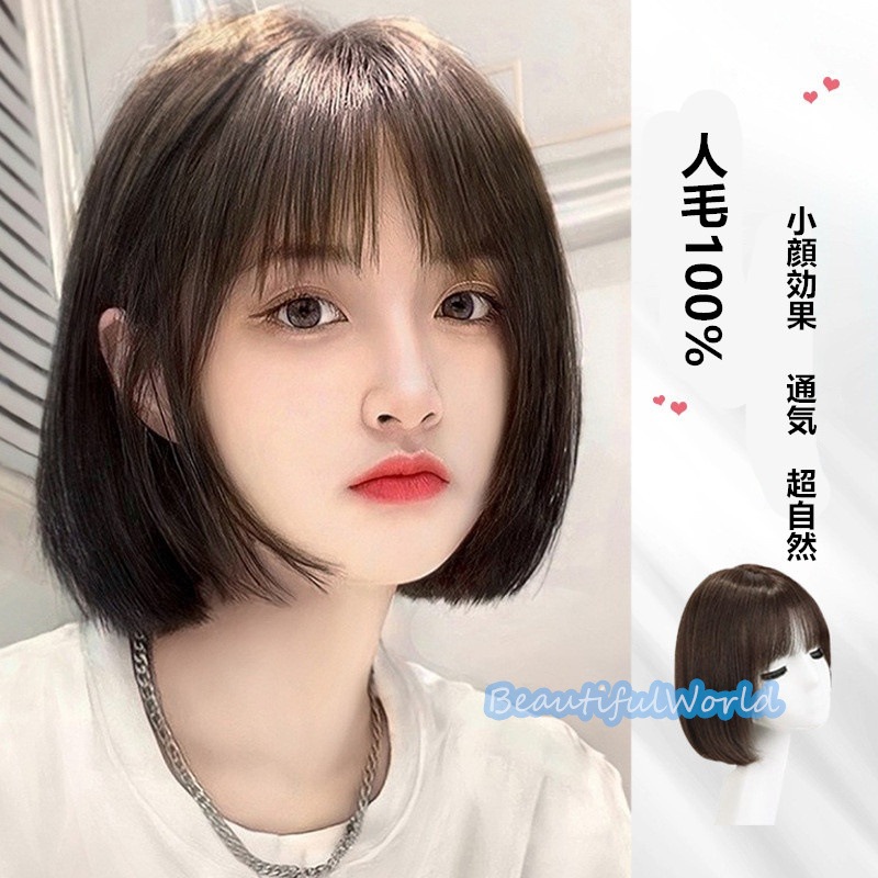 人毛100％ ウィッグ レディース かつら 自然 通気 ショートウィッグ ミディアムウィッグ フルウィッグ ボブウィッグ つけ毛  耐熱　全頭かつら普段使いF38