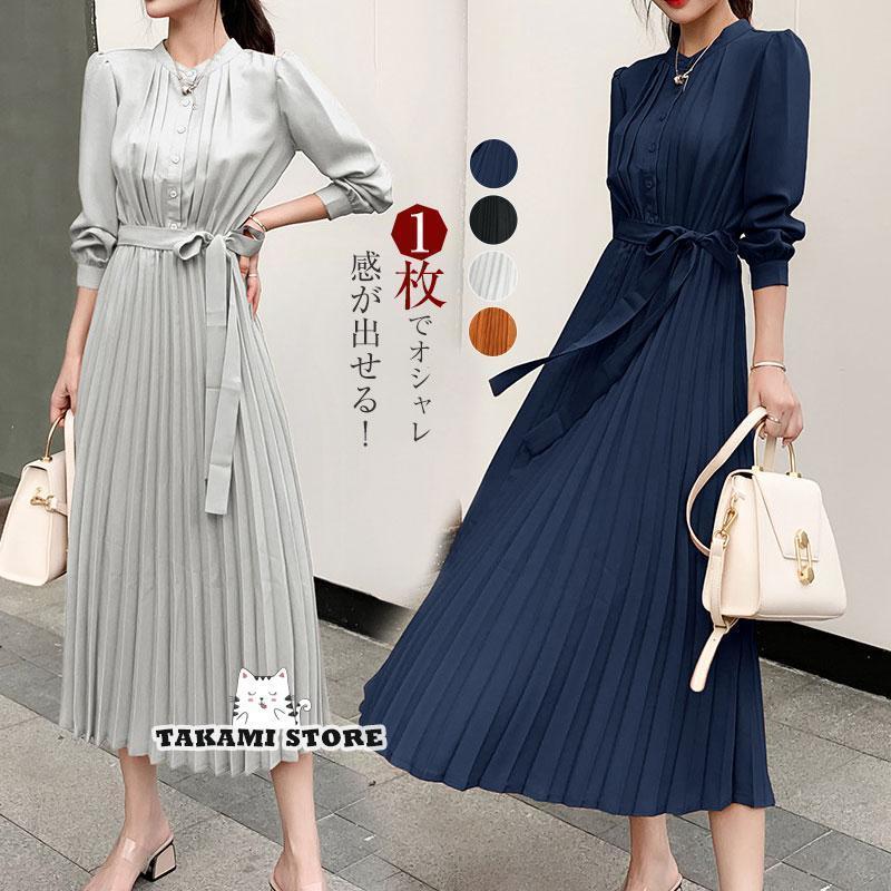 ロング丈ワンピース セレモニースーツ レディース ママ プリーツ 母親 フォーマル 入学式ワンピース シンプル 入園式 長袖 スリム