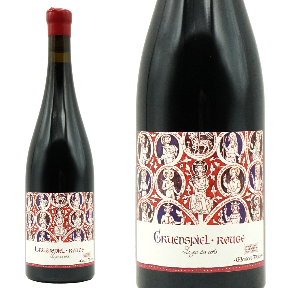 アルザス プルミエ クリュ 一級 グリュエンスピール ルージュ赤 2022 蔵出し限定品 ドメーヌ マルセル ダイス元詰 自然派 WA驚異の93点Alsace 1er Gruenspiel C