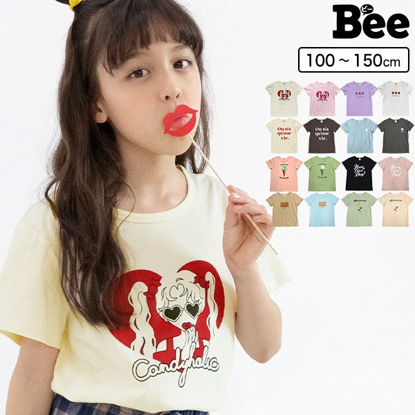 Qoo10] プリント半袖Tシャツ 子供服 キッズ 女