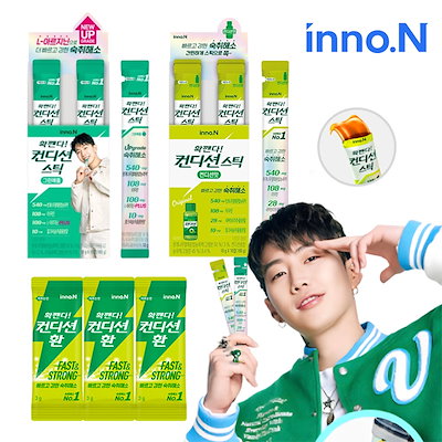 激安  もぐ〜んスティック 30g×15本 3箱 もぐーん スティック 30g（2g×15本） 2箱セット 楽天市場