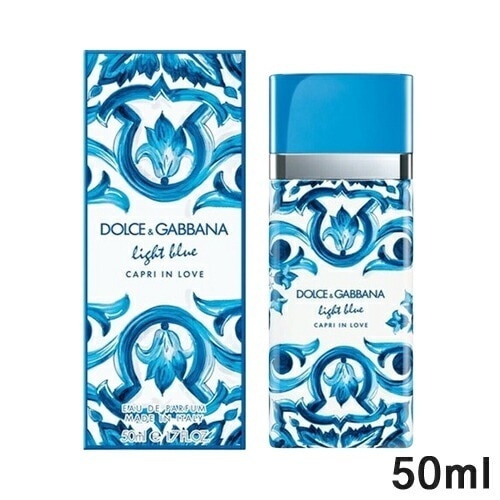 ライトブルー カプリインラブ オードパルファム EDP SP 50ml[7242] 宅配無料