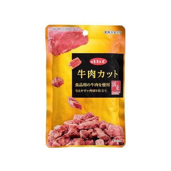 【1ケース】【お取り寄せ対象品】デビフ 牛肉カット 40g[デビフペット] *48個