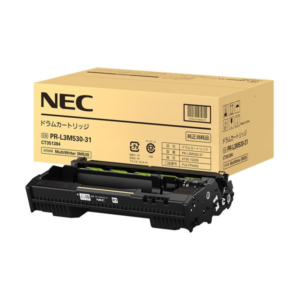 NEC エヌイーシー PR-L3M530-31 ドラムカートリッジ [純正品]