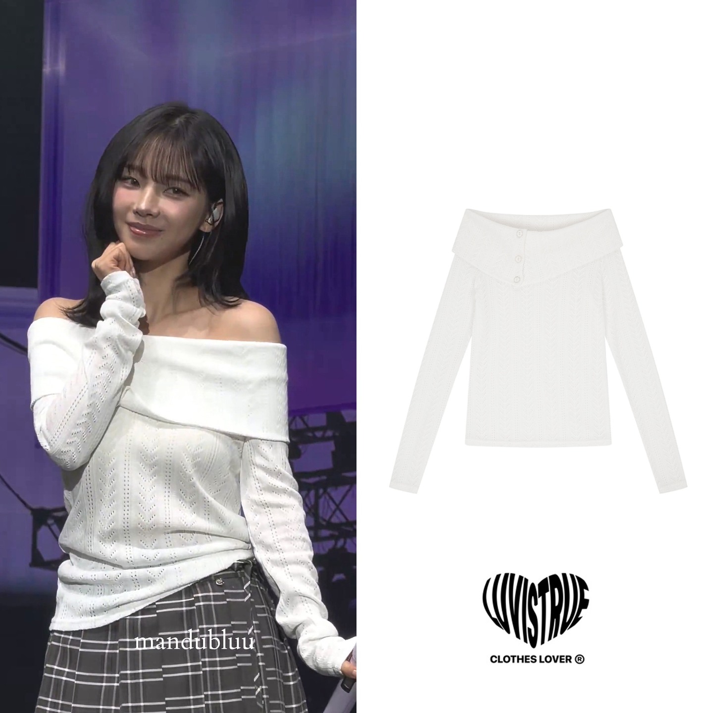EL OFF-SHOULDER KNIT