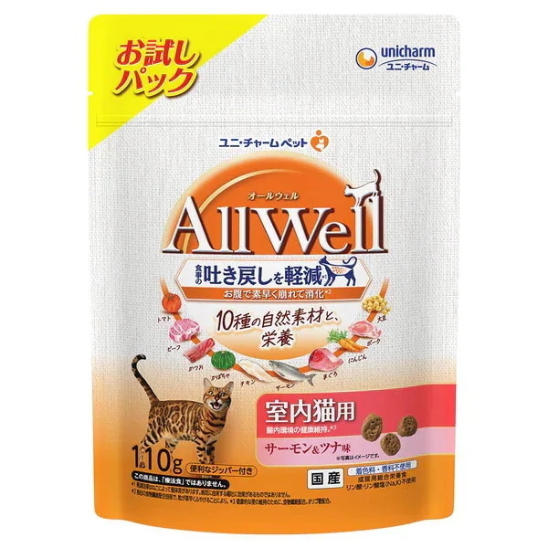 AllWell 10��̎��R�f�� �����L�p �T�[����&�c�i�� 110g