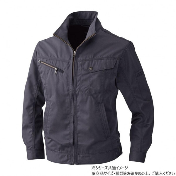 3223 長袖ブルゾン Mサイズ チャコールグレー(23)