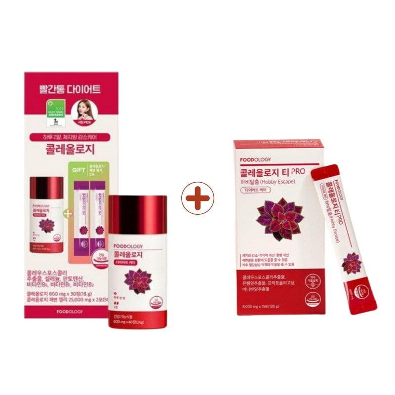[15日ダイエット] コレオロジー 600mgx30錠 + コレオロジーティーPROハービー脱出 8,000mg X 15包