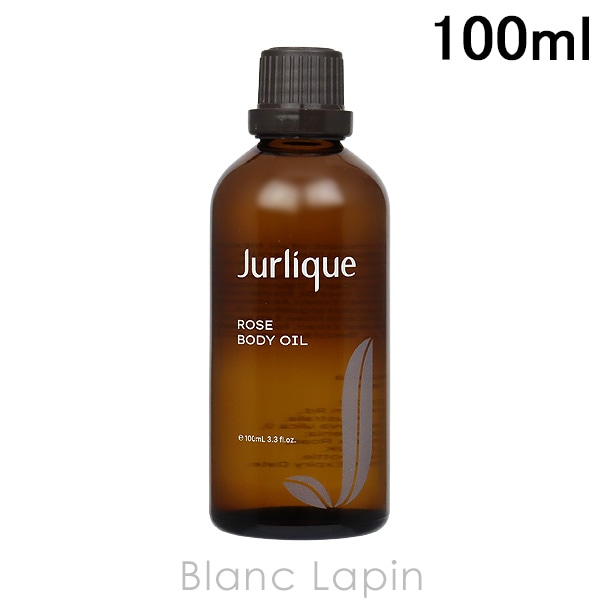ジュリーク JURLIQUE ローズボディオイル 100ml [146063]