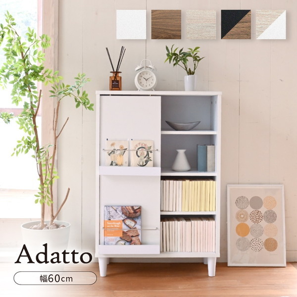 JKプラン FSI-0006-WH ホワイト Adatto [6デザイン スライド扉&オープンキャビネット(幅60cm)] メーカー直送