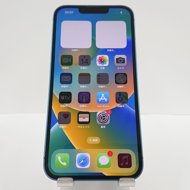 スマートフォン本体 Apple iPhone12pro 256GB docomo iPhone 12 Pro・iPhone 12 Pro Max | iPhone | NTTドコモ