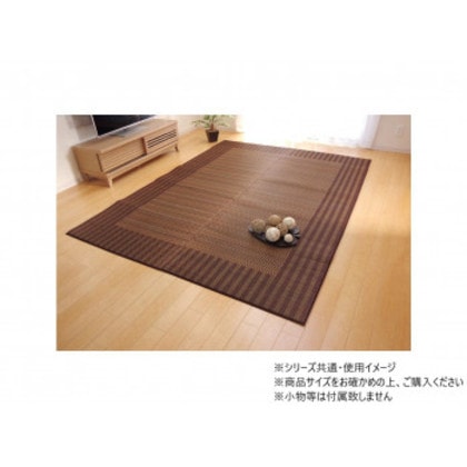 Fナール 普通版正方形 BR 191×191cm 1051180063604