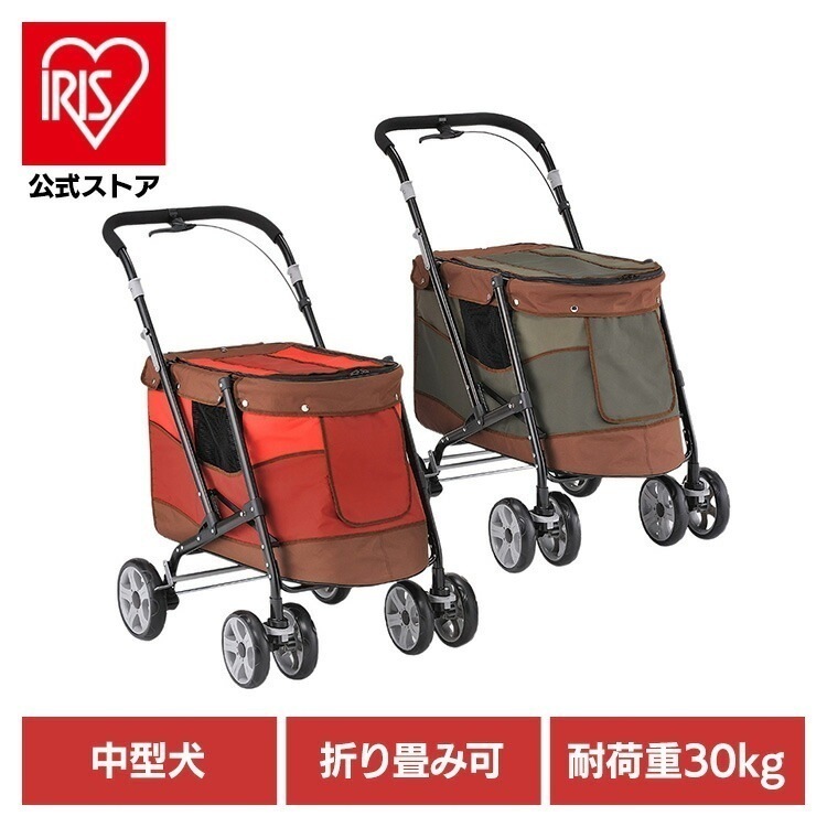 犬 ペット キャリー ペットバギー DECA PROGRE ボンビアルコン