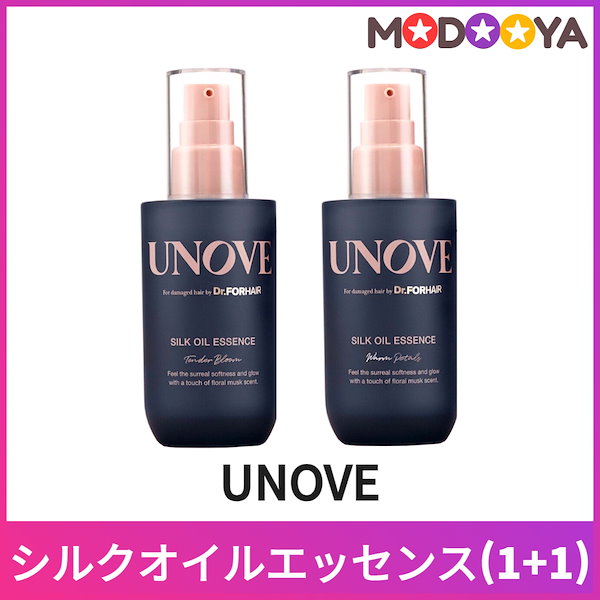 UNOVE] シルク オイル エッセンス 70ml+70ml (UNOVE/ヘアオイル