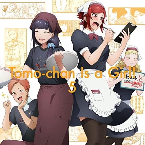 トモちゃんは女の子!5(完全生産限定版) (DVD) ANZB-16369