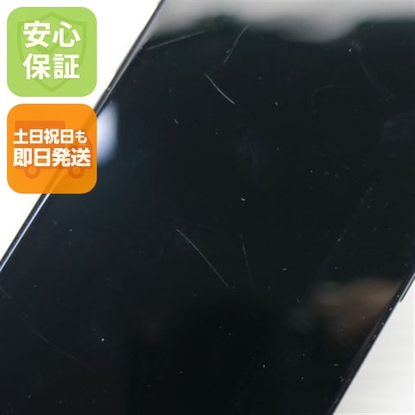 良品中古 SIMフリー iPhone 16 256GB ブラック スマホ APPLE 即日発送 土日祝発送OK 105