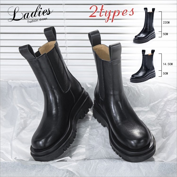 ブーツ ブーティ ショートブーツ サイドゴアブーツ レディース ウエスタンブーツ 靴 シューズ カジ