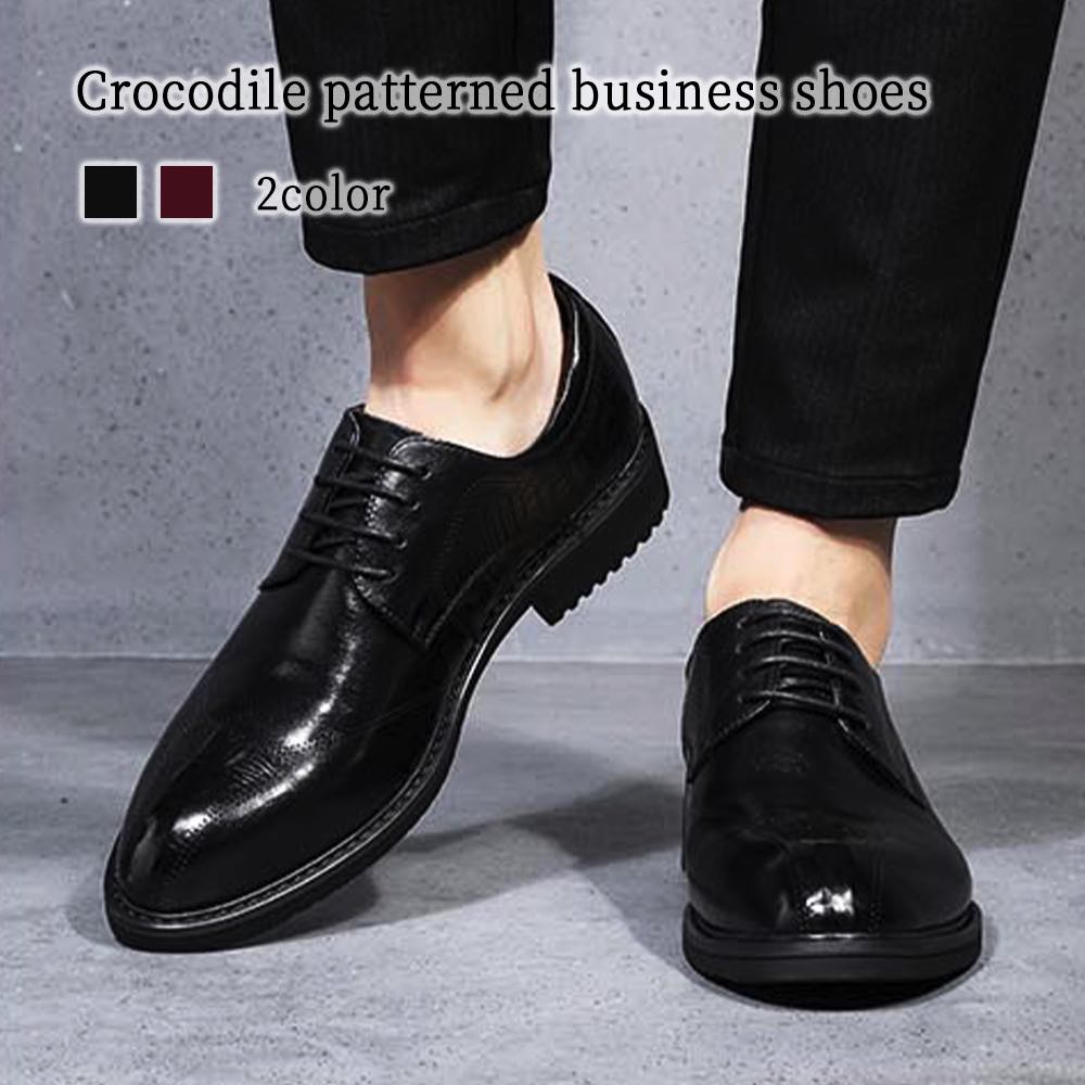 ビジネスシューズ メンズ クロコダイル柄ビジネスシューズ 本革 スニーカー 革 厚底 人気 レザー 靴 滑らない 歩きやすい 夏 秋 カジュアル 走れる ブランド おすすめ 紐 革靴 ショートブーツ