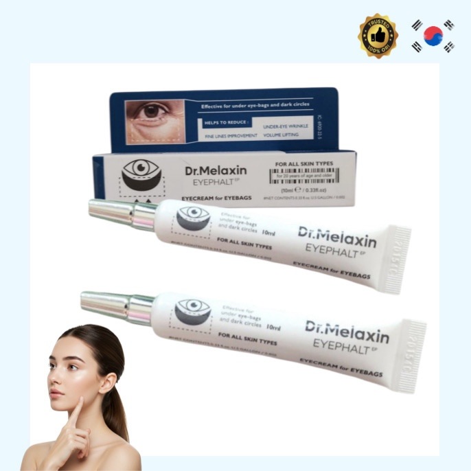 アイファルトアイバッククリーム 10ml 2個/正規品