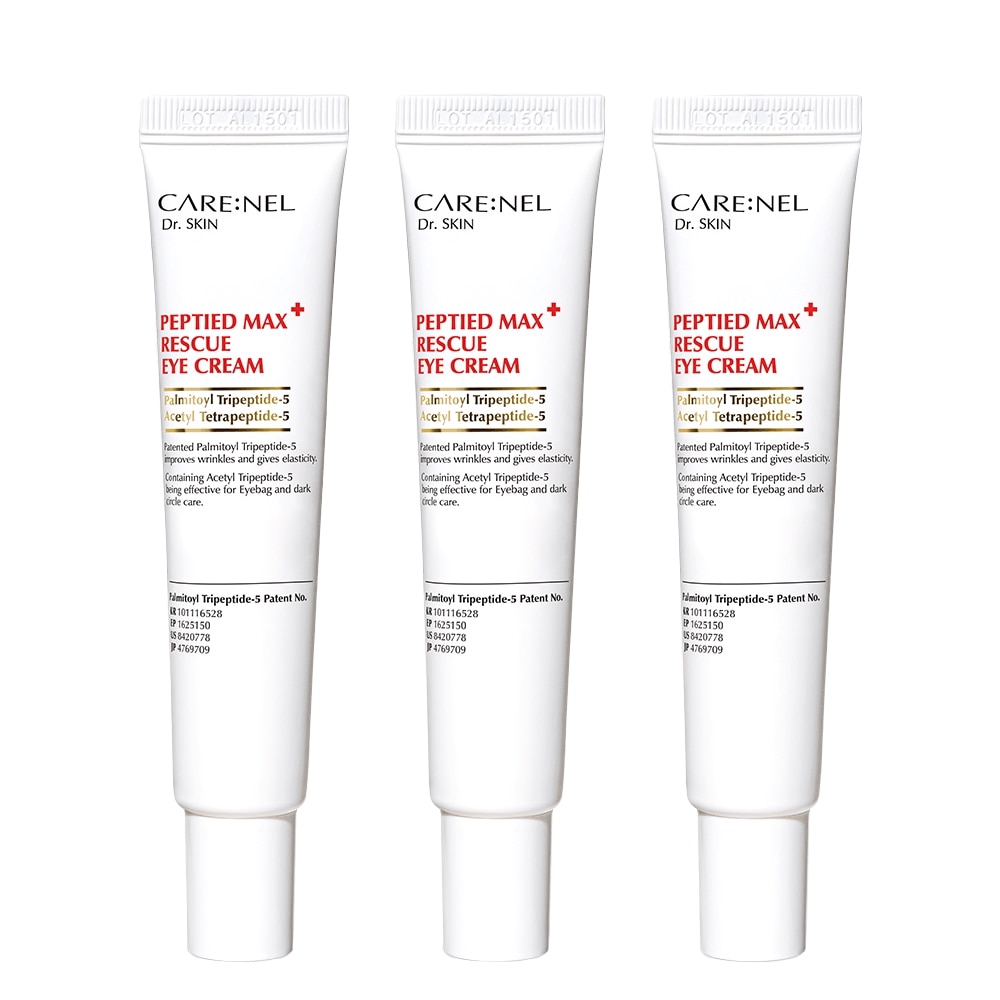 カレネル 目元シワ 目下のたるみ 弾力ケア ペプチドマックス SOS アイクリーム 25ml 3本セット