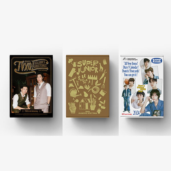 ナムジュヒョク　シーグリ NMIXX 2023 SEASON'S GREETINGS_Girls Over Flowers - JYP SHOP