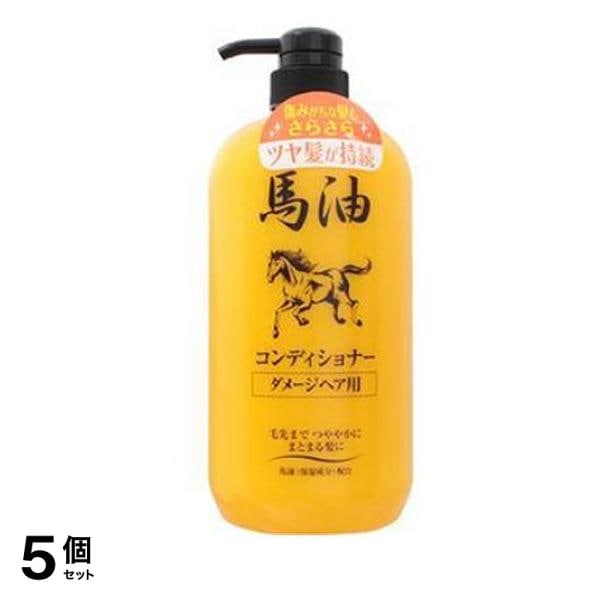 馬油コンディショナーN 1000mL 5個セット