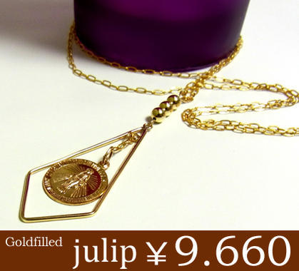 送料無料julipマリア14Kゴールドフィルドネックレス/ロングネックレス/ゴールド/Goldfil