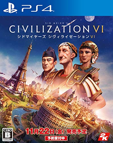 【PS4】シドマイヤーズ シヴィライゼーション VI
