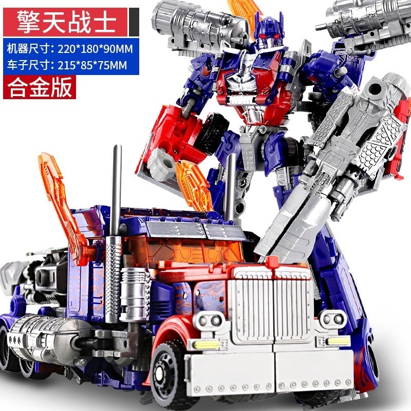 おもちゃのホーンバーン変形おもちゃ恐竜男の子向けフィギュアロボット車キングコングフィギュア模型玩具