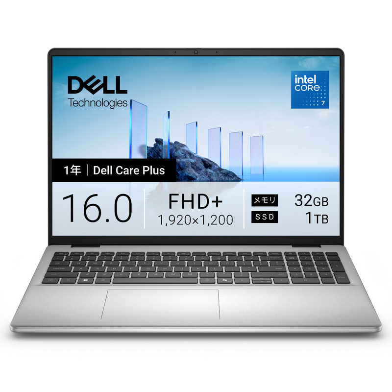 DELL　デル　ノートパソコン Dell 16 DC16251 [ 16型 / Win11 Home / Core 7 / 32GB / 1TB ] プラチナシルバー　ND86-GNSC