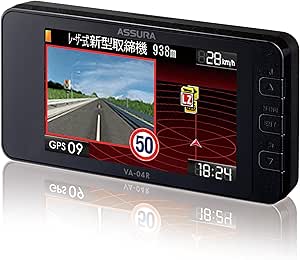 セルスター レーザー対応＋GPSセーフティーレーダー VA-04R 一体型 18バンド ゾーン30対応 OBD対応 3.2インチ GPSデータ