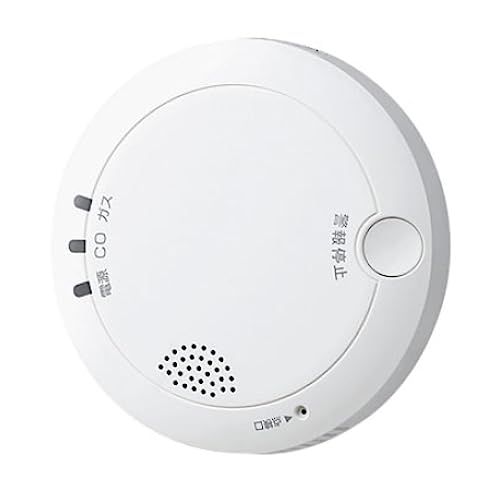 アイホン 警報器 報知器 ガス式 CO式 半導体検知 天井取付 警報大音量 白 Φ120*25.5m