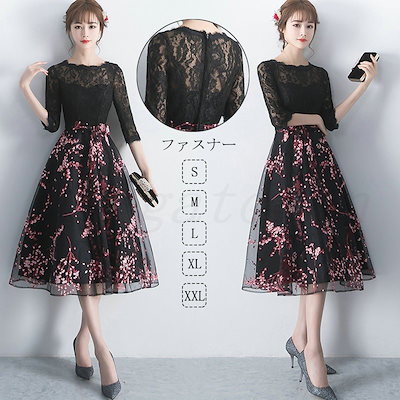 Project GR BORO JEANS BLK 【公式通販】