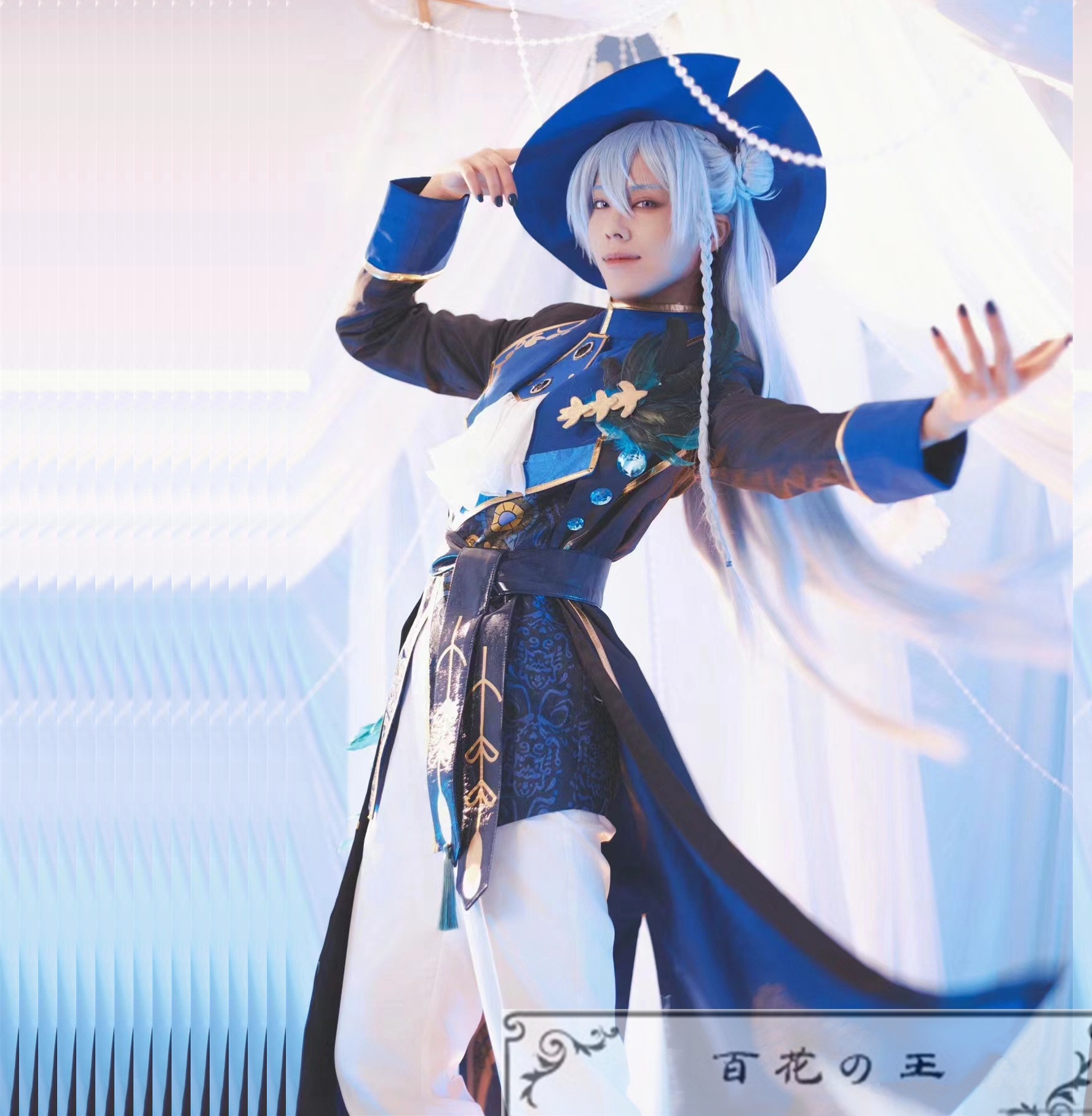 あんさんぶるスターズ あんスタ フィーチャースカウト 渉編2 日々樹渉 コスプレ衣装 コスチューム ハロウィン