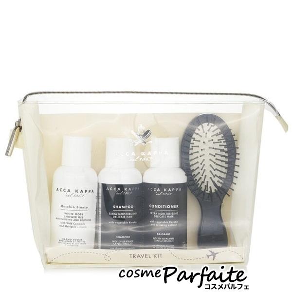 ホワイトモストラベルセット883 4点+ポーチ SET 宅急便対応 5,115円