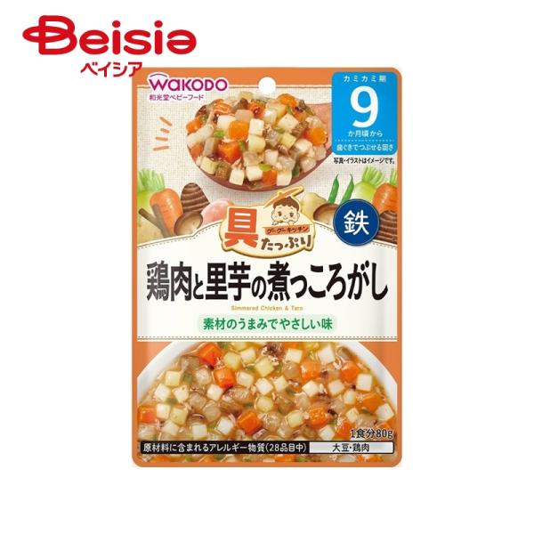 ����Ղ�O�[�O�[�L�b�`�� �{���Ɨ����̎ς����낪�� 80g