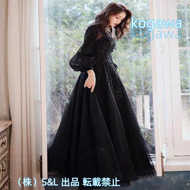 2025新品 数量限定 イブニングドレス ロングドレス 黒 パフスリーブ 発表会ドレス ブラック キラキラ 株式会社S＆L スパンコール 花柄 ビーズ キレイめ パーティードレス Aライン 短納期
