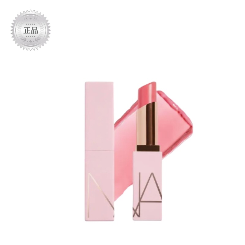 [百貨店正規品]NEW アフターグローリップクリーム