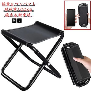 Qoo10] ヘリノックス フェスティバルチェア ブラック 幅55× : アウトドア