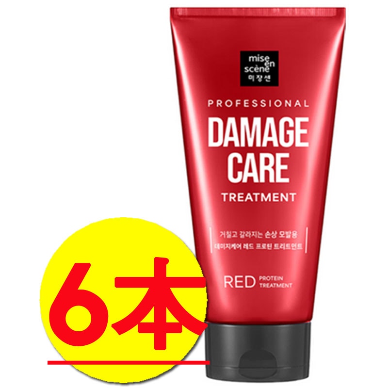 ダメージケアトリートメント330ml 6本 / Damage Care Treatment