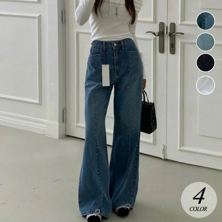 ストレート ジーンズ レディース デニム パンツ センターシームステッチ カジュアル 韓国 デニムパンツ ジーパン ストレートジーンズ スリム ゆったり ワイドパンツ 韓国ファッション