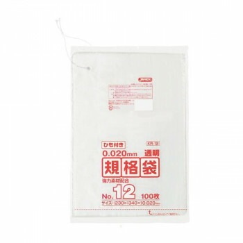 ジャパックス LD規格袋 厚み0.020mm No.12 ひも付き 透明 100枚10冊8箱 KR12