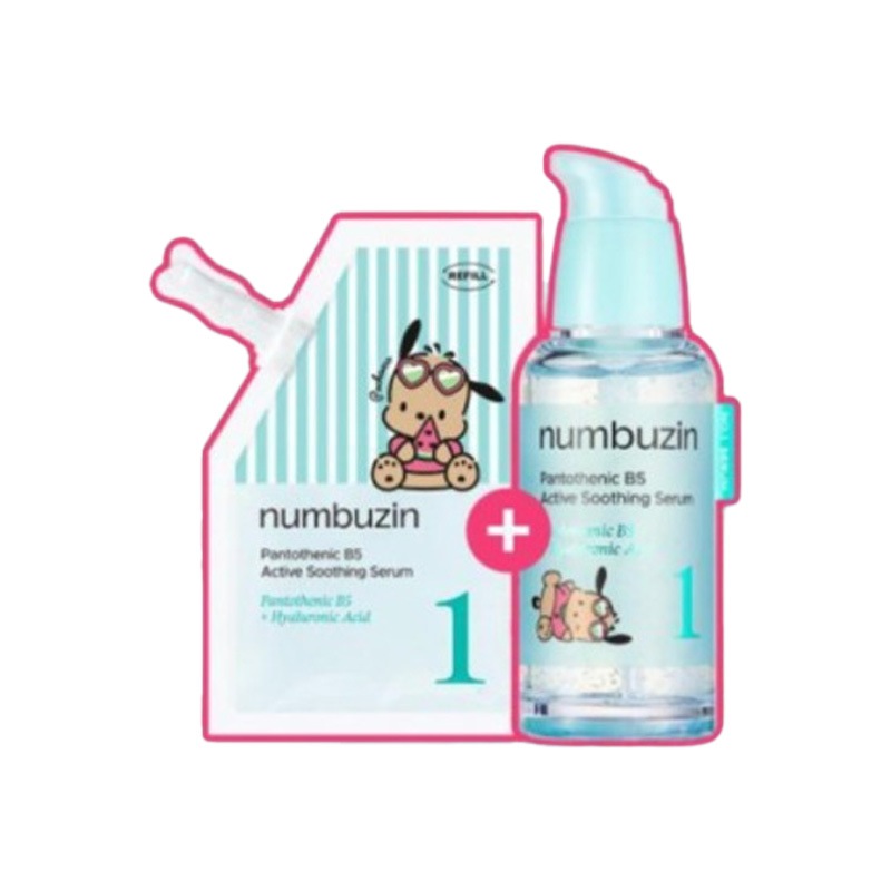 1番 パントテン酸 アクティブアップ スージングセラム 50ml 詰め替え 企画（+50ml+ポチャコビーチボール）（タンニングポチャコ）