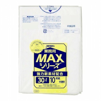 ジャパックス MAXシリーズポリ袋30L 半透明 10枚x100冊 S-38